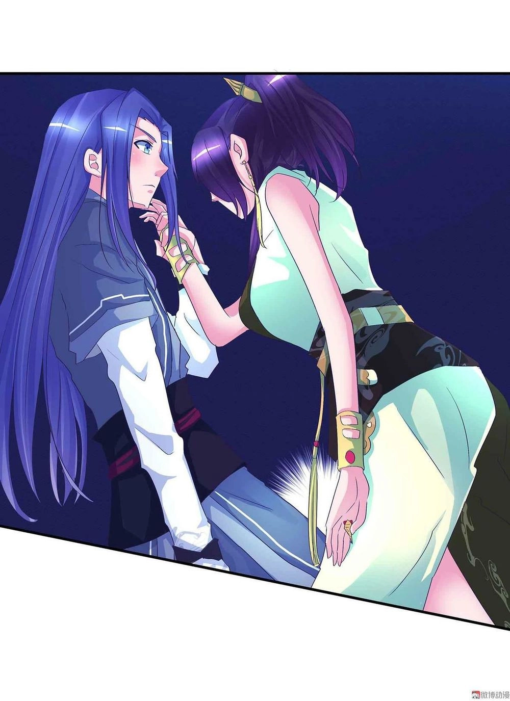 Đệ Nhất Chưởng Môn Chapter 70 - 21