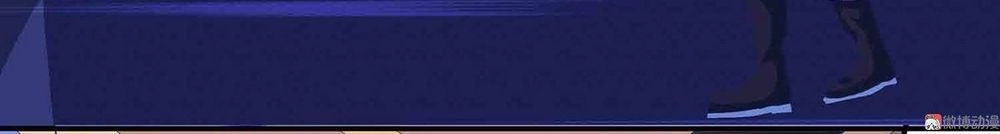 Đệ Nhất Chưởng Môn Chapter 72 - 4