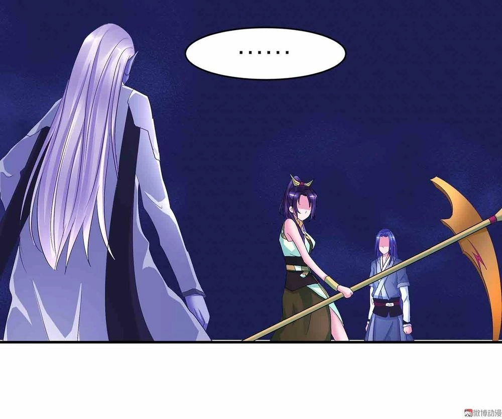 Đệ Nhất Chưởng Môn Chapter 72 - 8