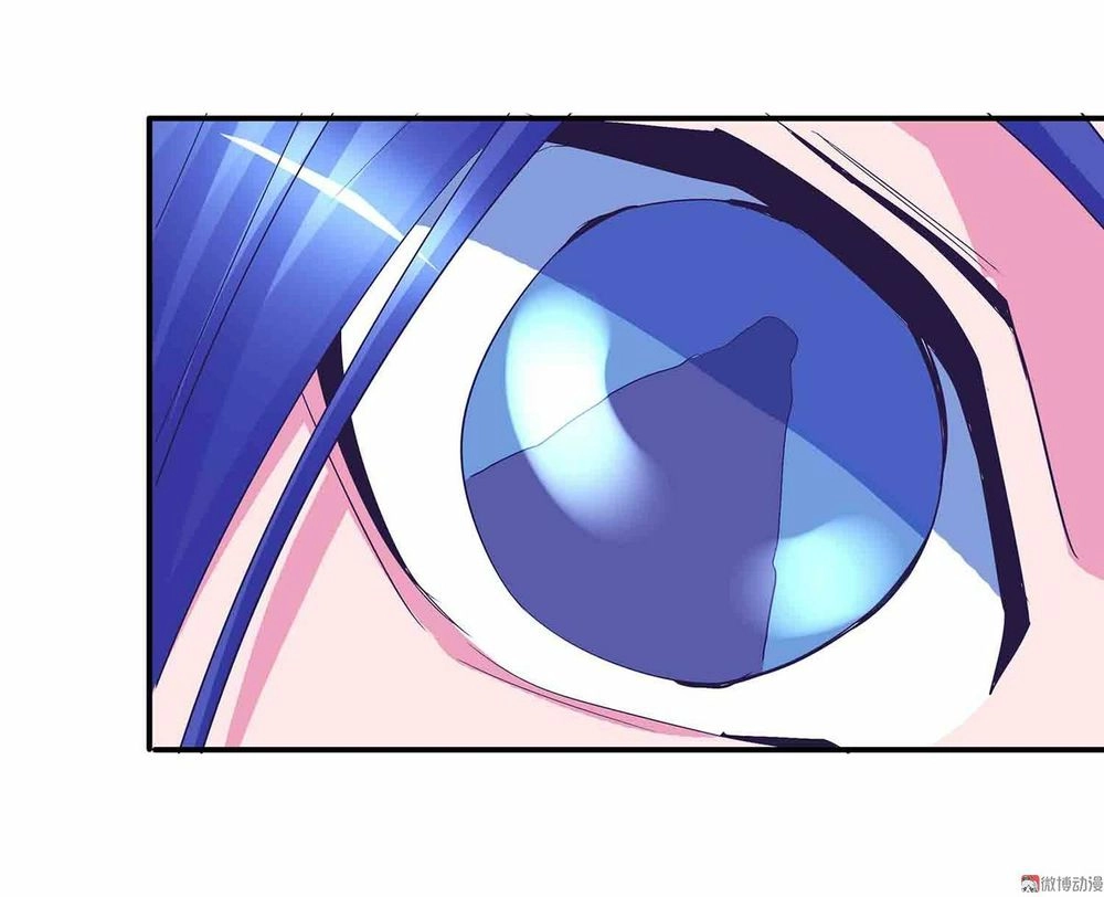 Đệ Nhất Chưởng Môn Chapter 72 - 18