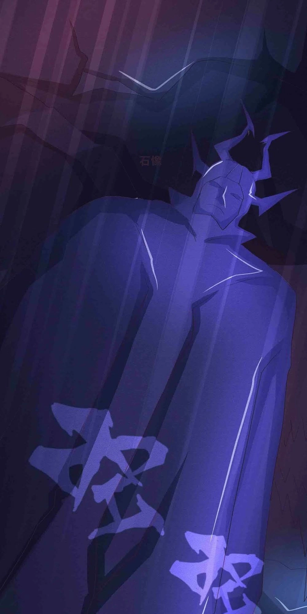 Đệ Nhất Chưởng Môn Chapter 72 - 19