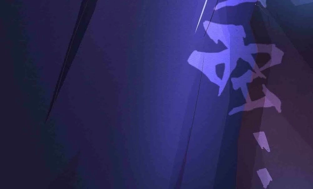 Đệ Nhất Chưởng Môn Chapter 72 - 20