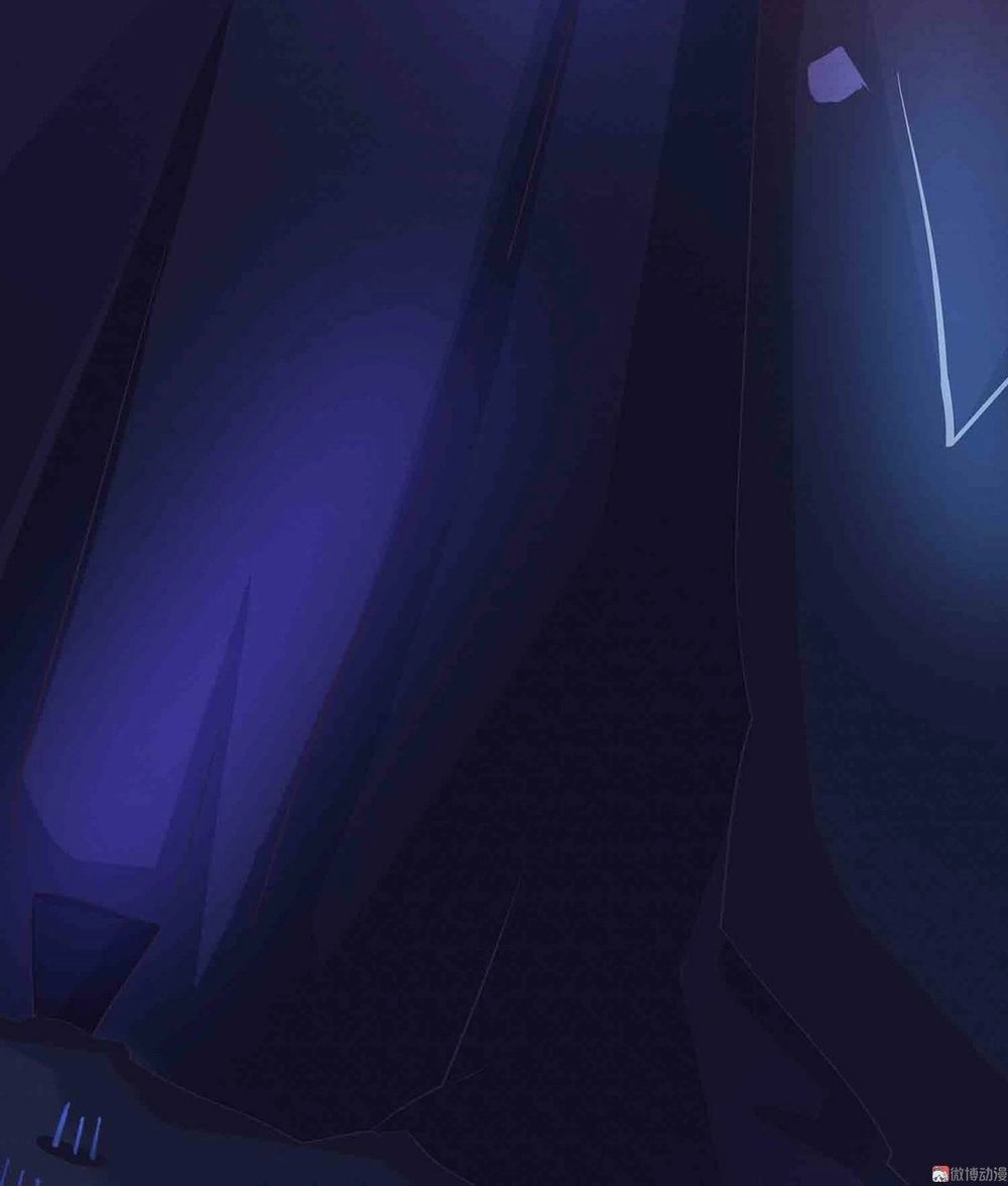 Đệ Nhất Chưởng Môn Chapter 72 - 21