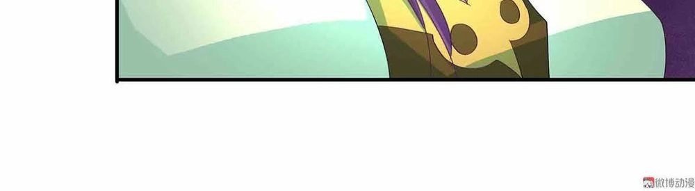 Đệ Nhất Chưởng Môn Chapter 72 - 35