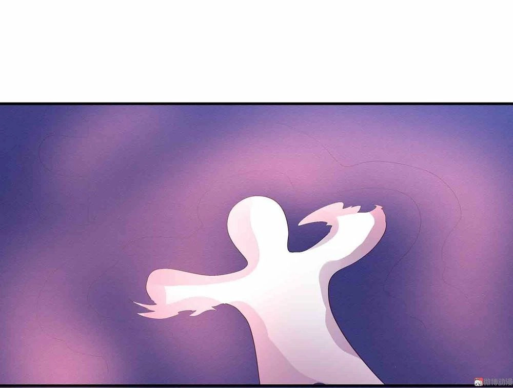 Đệ Nhất Chưởng Môn Chapter 74 - 17