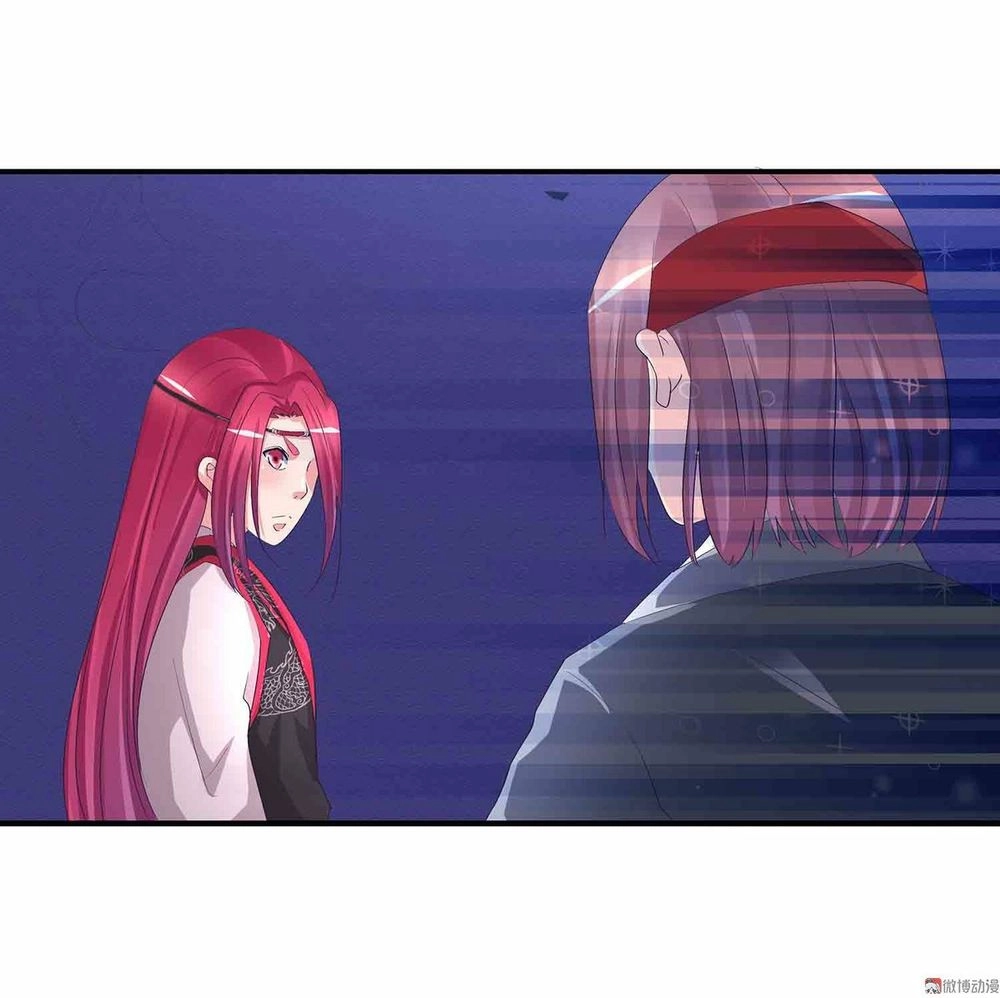 Đệ Nhất Chưởng Môn Chapter 74 - 24