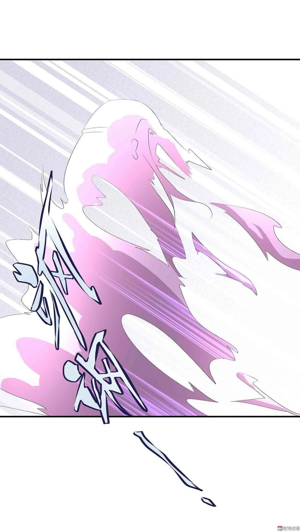 Đệ Nhất Chưởng Môn Chapter 74 - 28