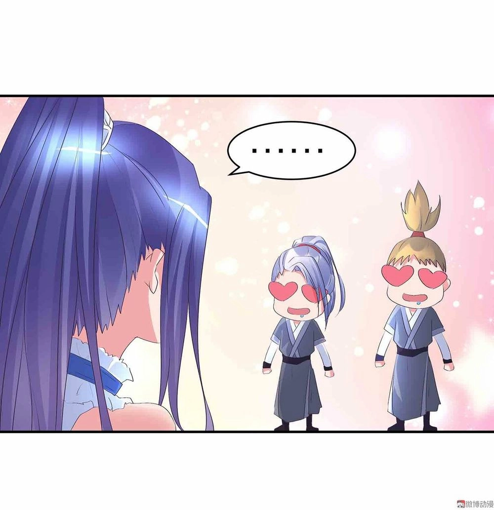 Đệ Nhất Chưởng Môn Chapter 75 - 12