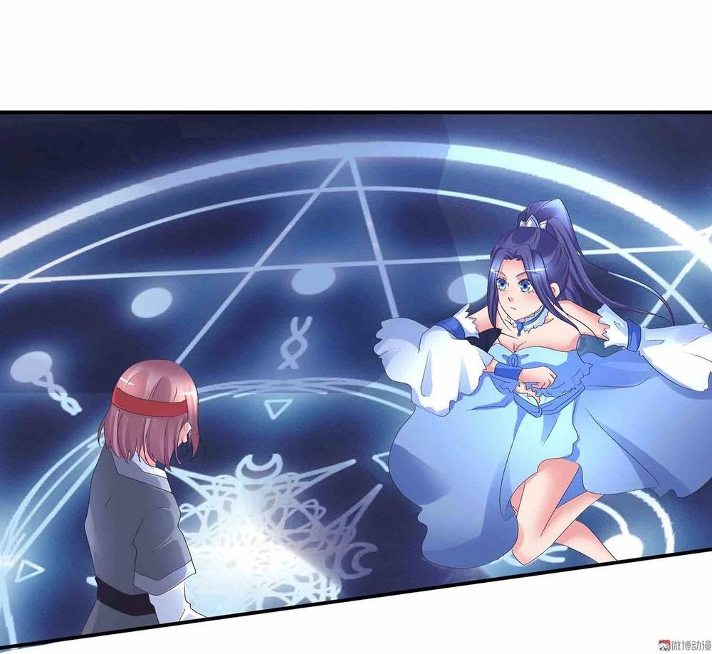 Đệ Nhất Chưởng Môn Chapter 75 - 23