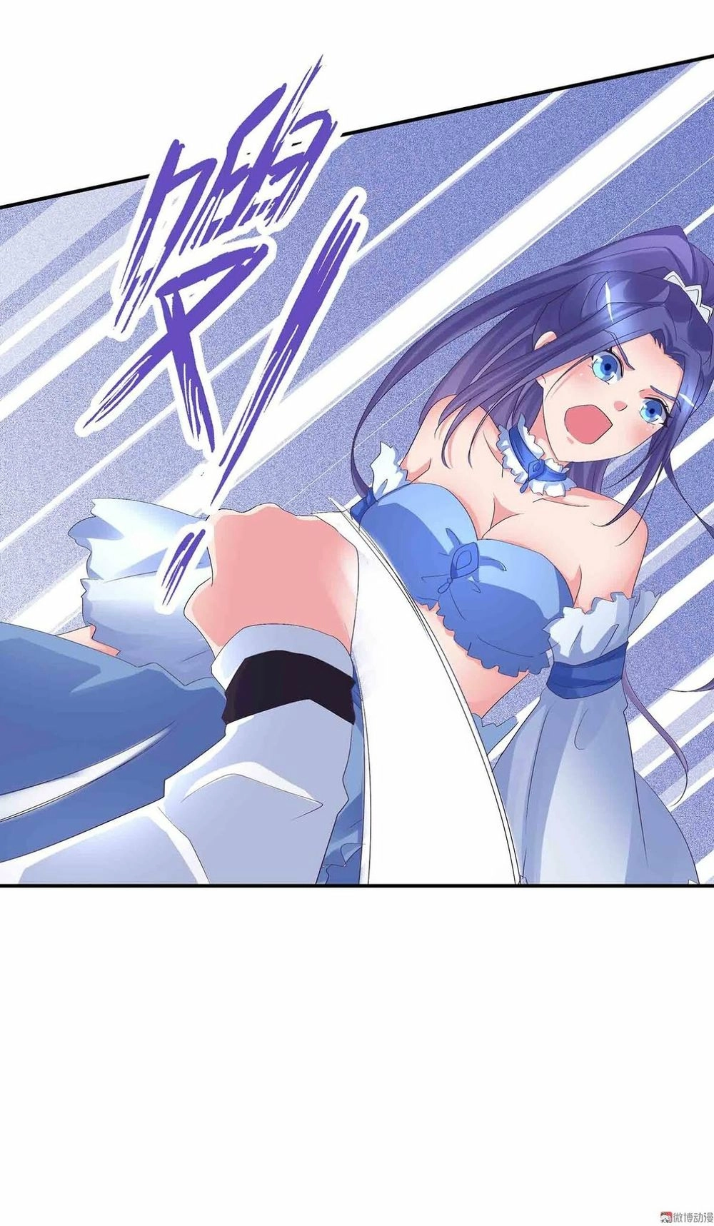 Đệ Nhất Chưởng Môn Chapter 75 - 26