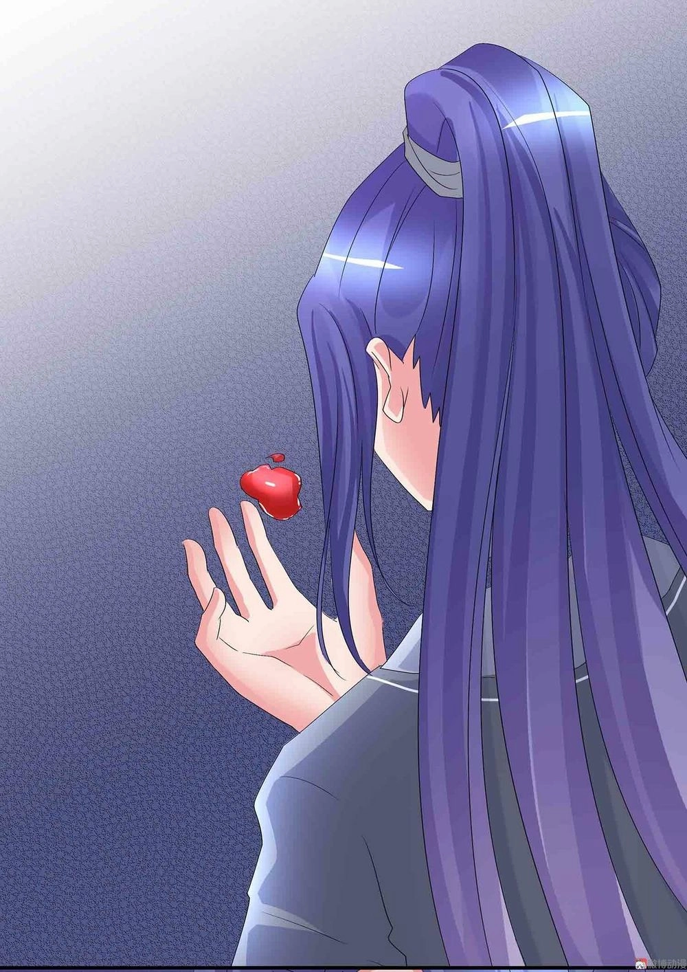 Đệ Nhất Chưởng Môn Chapter 75 - 39