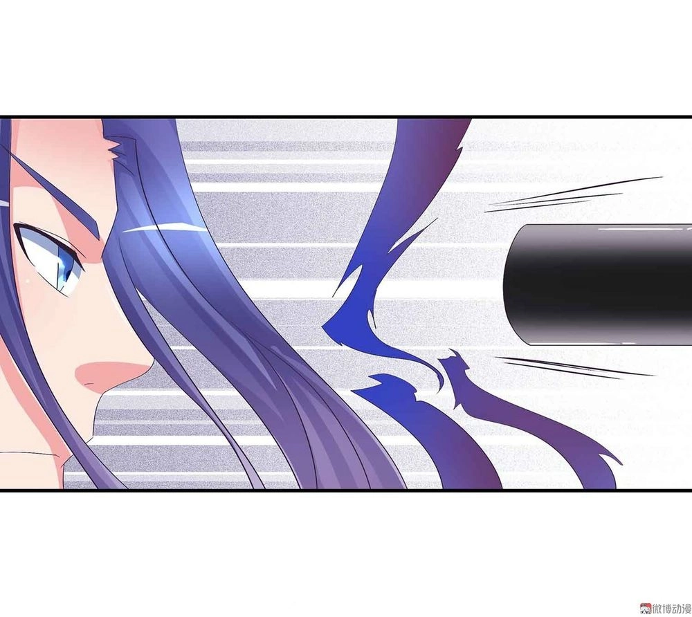 Đệ Nhất Chưởng Môn Chapter 76 - 11