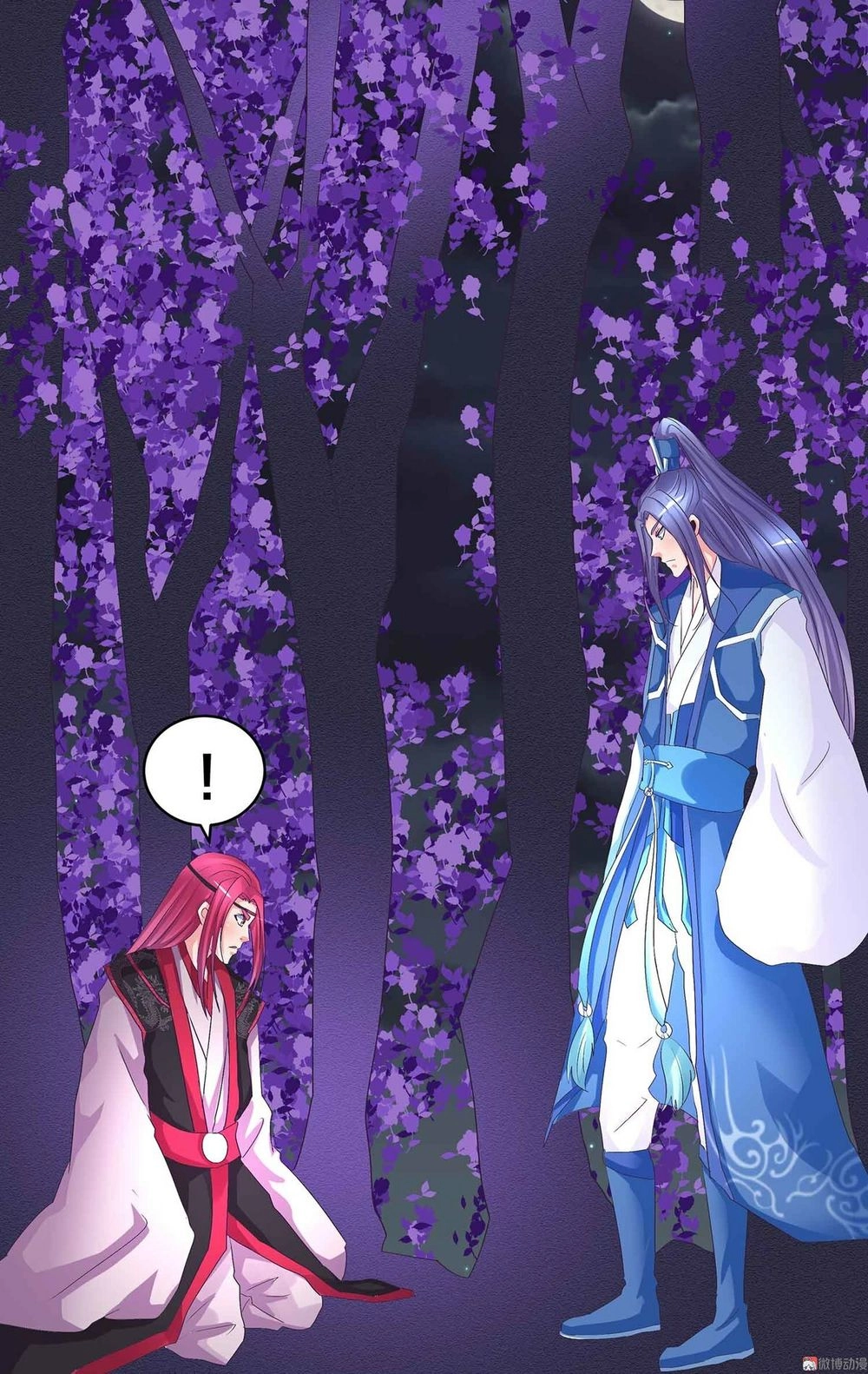 Đệ Nhất Chưởng Môn Chapter 77 - 35