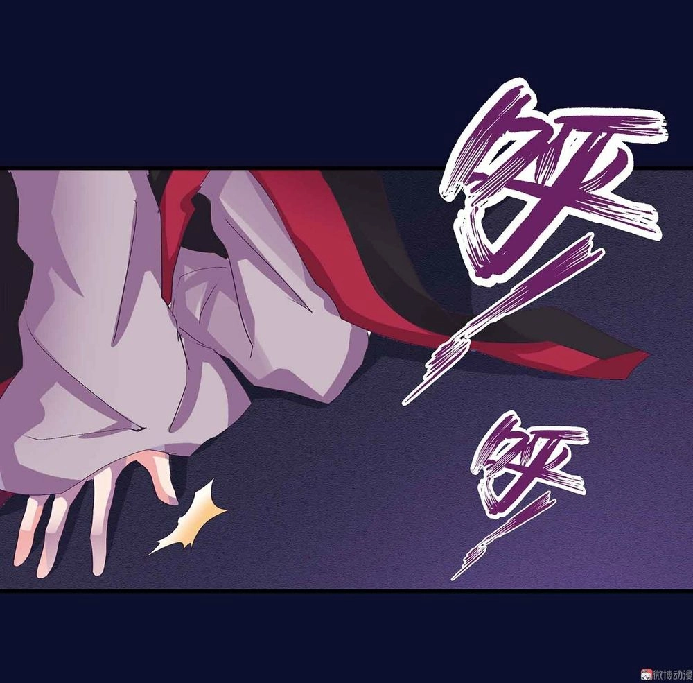 Đệ Nhất Chưởng Môn Chapter 78 - 32