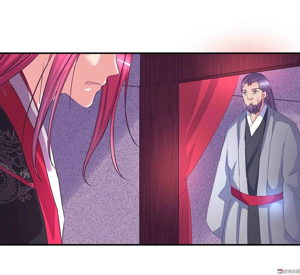 Đệ Nhất Chưởng Môn Chapter 79 - 11