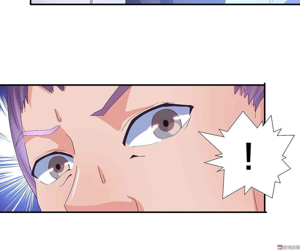 Đệ Nhất Chưởng Môn Chapter 79 - 13