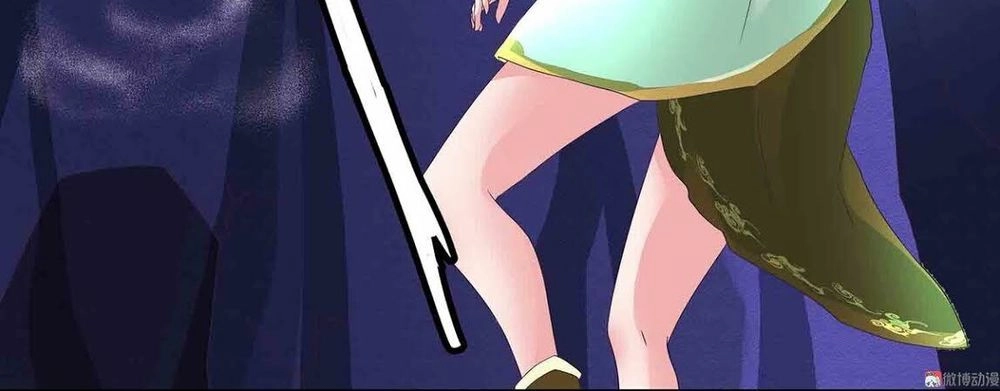 Đệ Nhất Chưởng Môn Chapter 81 - 4