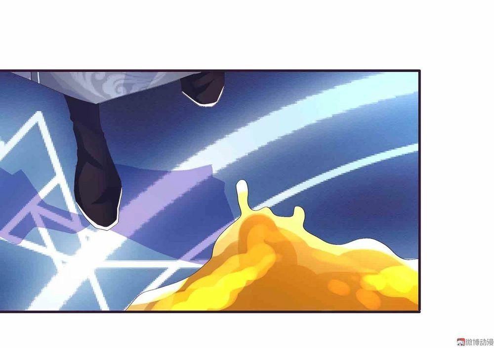 Đệ Nhất Chưởng Môn Chapter 81 - 12
