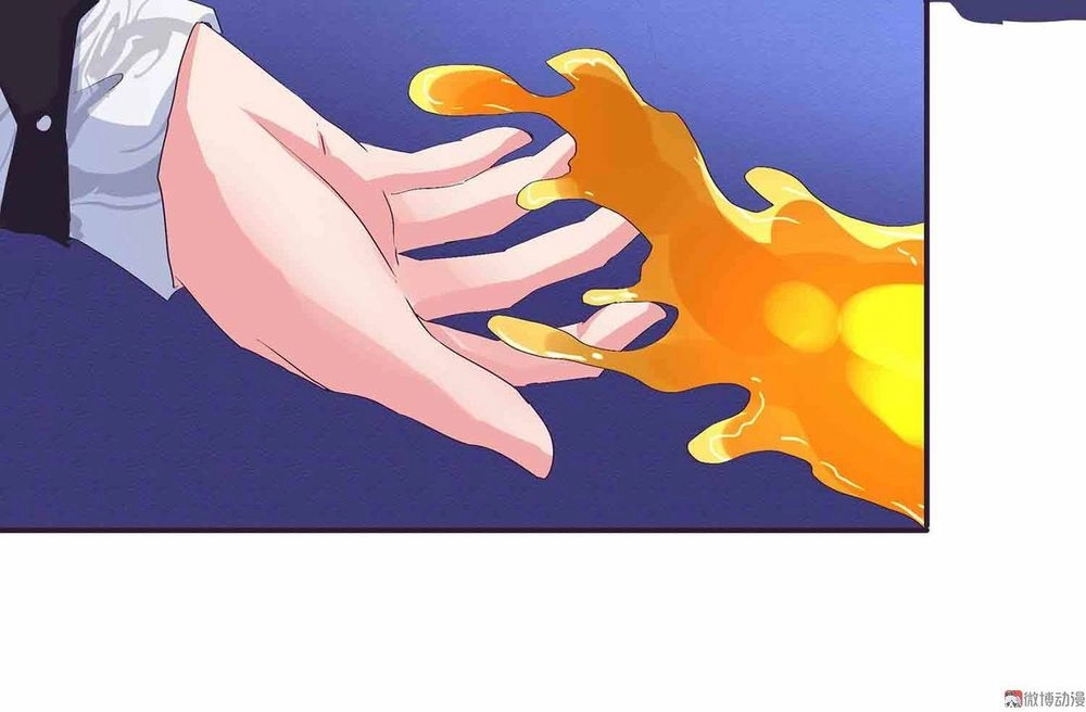 Đệ Nhất Chưởng Môn Chapter 81 - 15