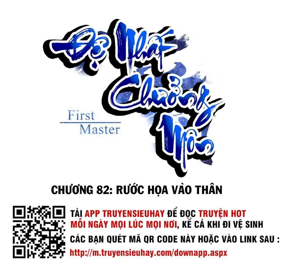 Đệ Nhất Chưởng Môn Chapter 82 - 1