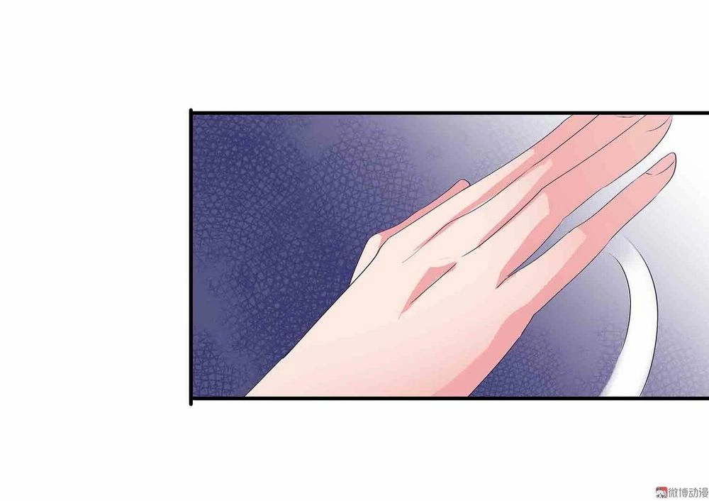 Đệ Nhất Chưởng Môn Chapter 82 - 18