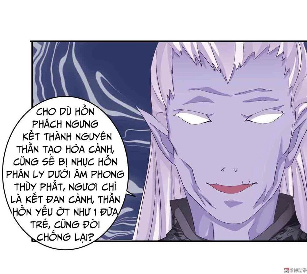 Đệ Nhất Chưởng Môn Chapter 82 - 21