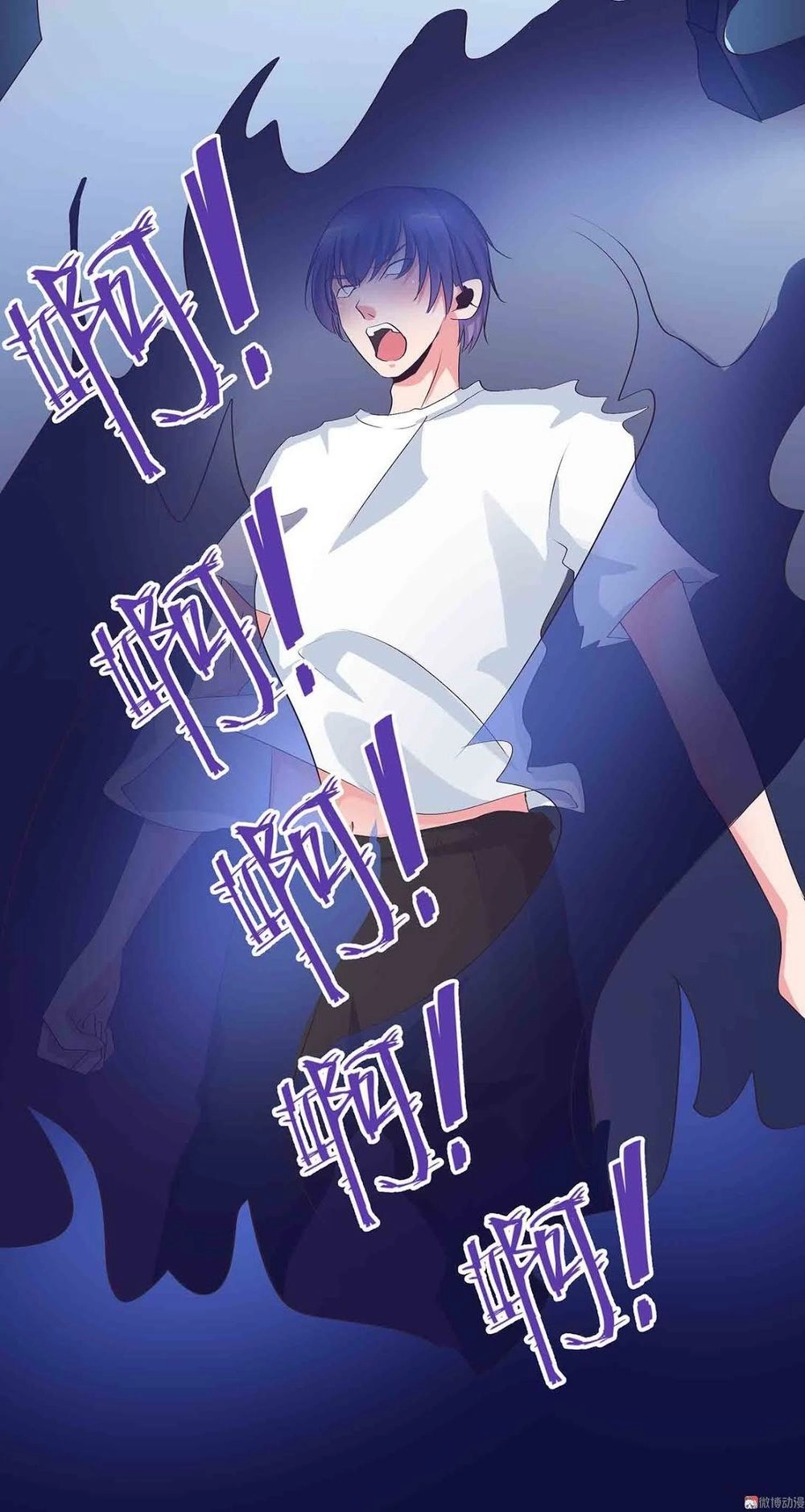 Đệ Nhất Chưởng Môn Chapter 82 - 29