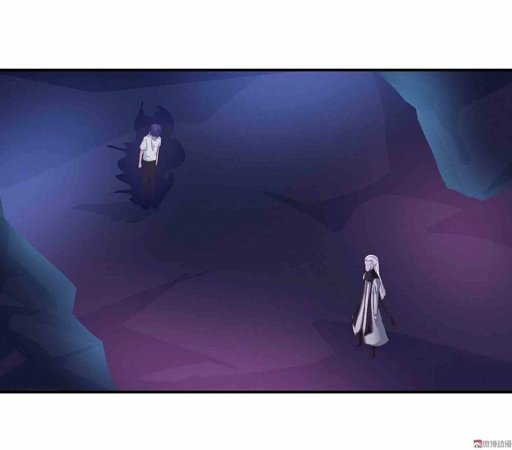 Đệ Nhất Chưởng Môn Chapter 83 - 2