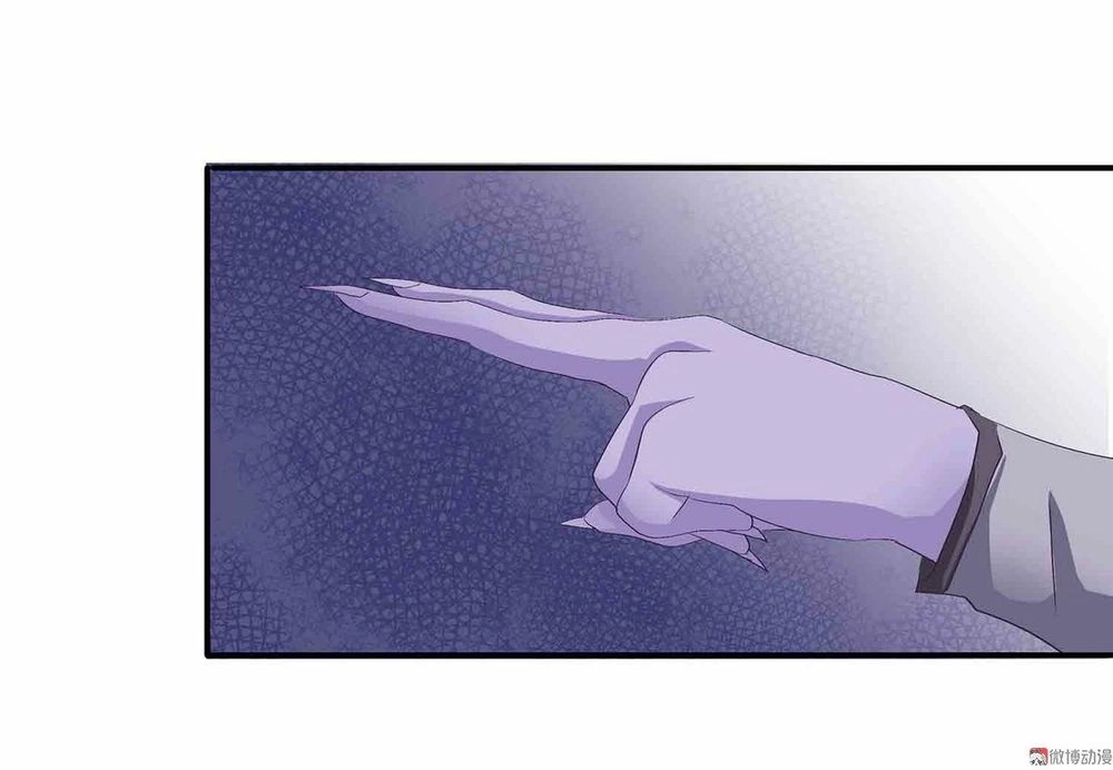 Đệ Nhất Chưởng Môn Chapter 83 - 8