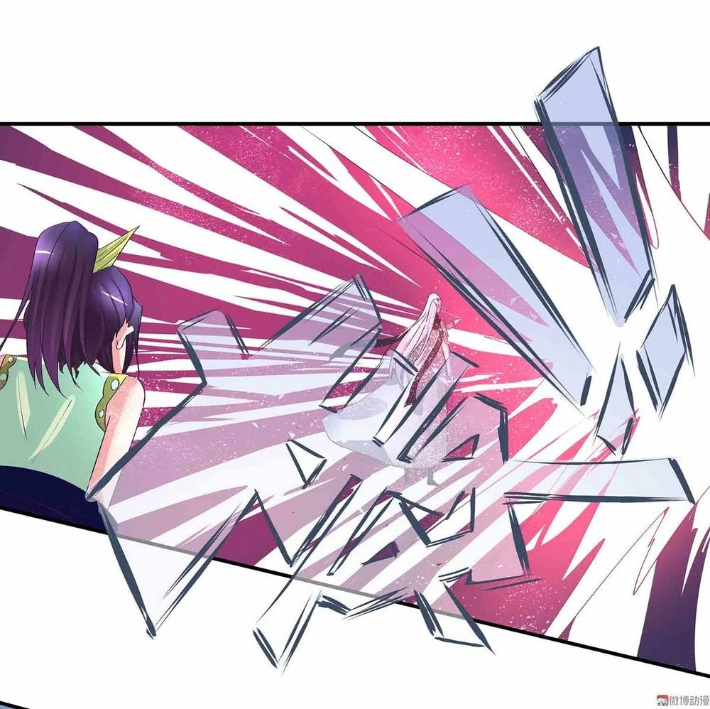 Đệ Nhất Chưởng Môn Chapter 83 - 14