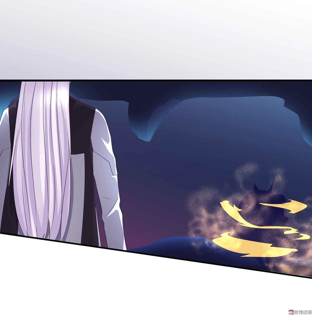 Đệ Nhất Chưởng Môn Chapter 84 - 20