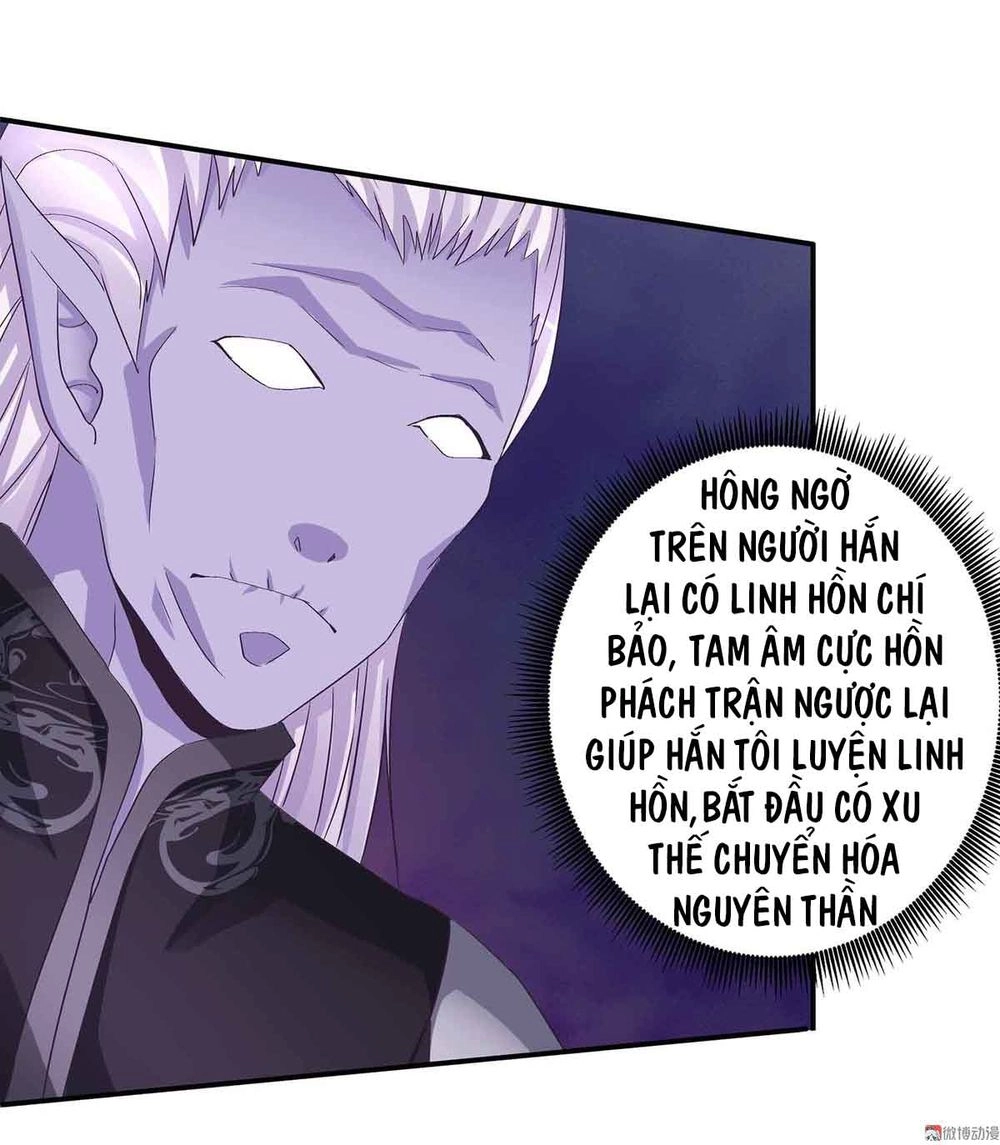 Đệ Nhất Chưởng Môn Chapter 84 - 21