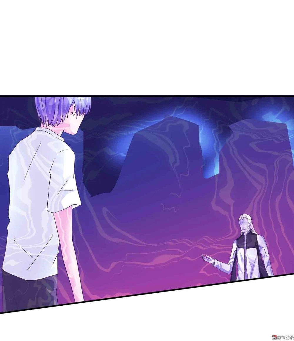 Đệ Nhất Chưởng Môn Chapter 84 - 31