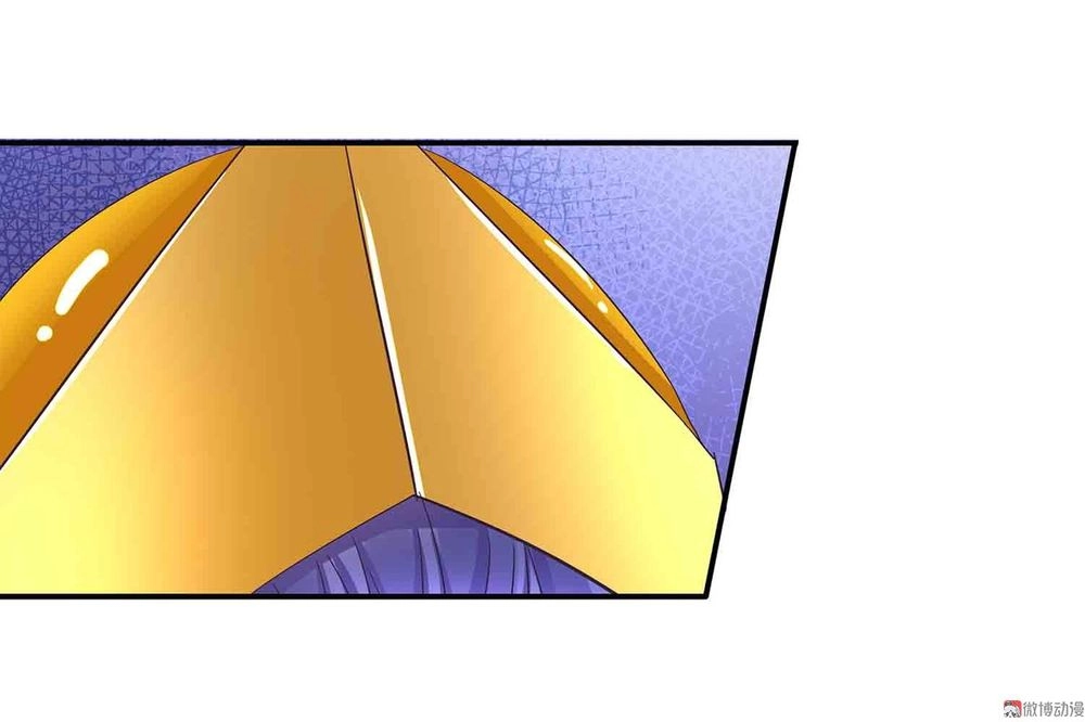 Đệ Nhất Chưởng Môn Chapter 84 - 37