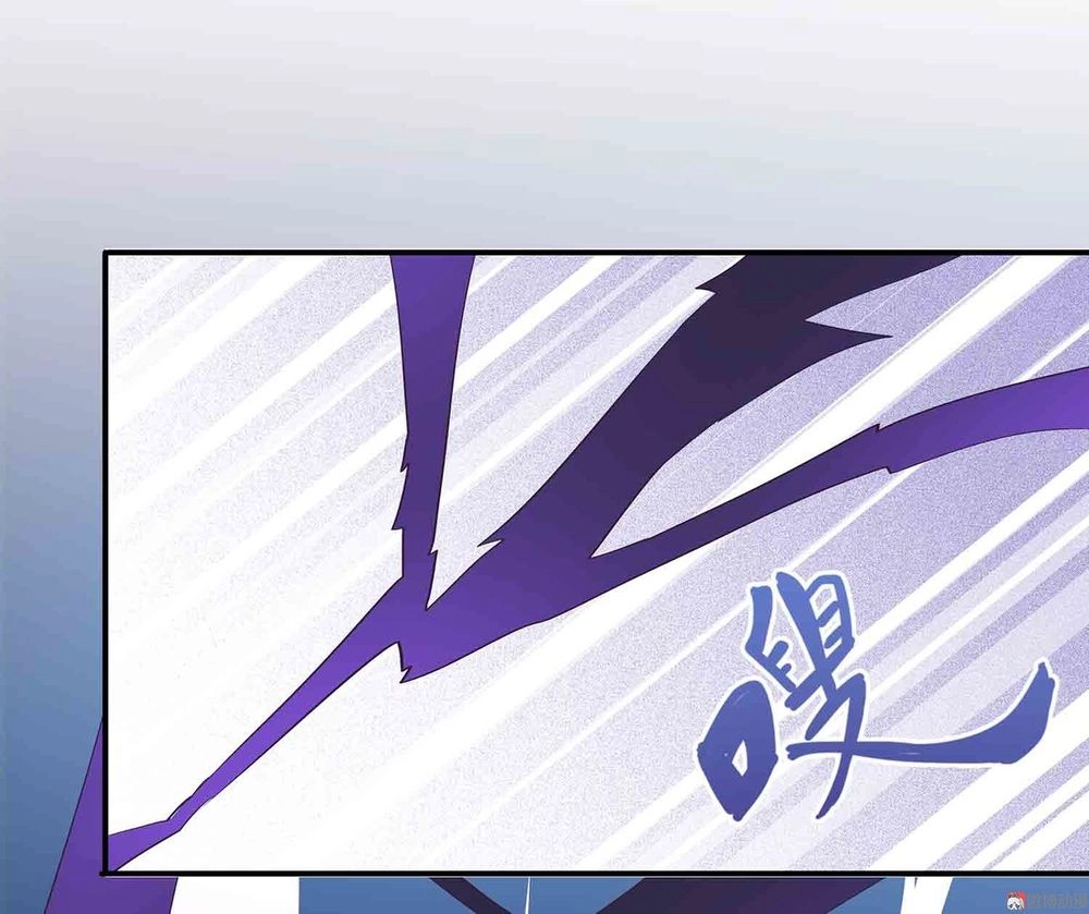 Đệ Nhất Chưởng Môn Chapter 84 - 39