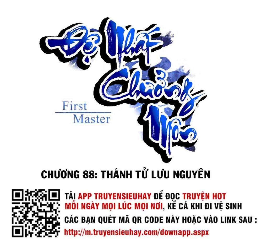 Đệ Nhất Chưởng Môn Chapter 88 - 2