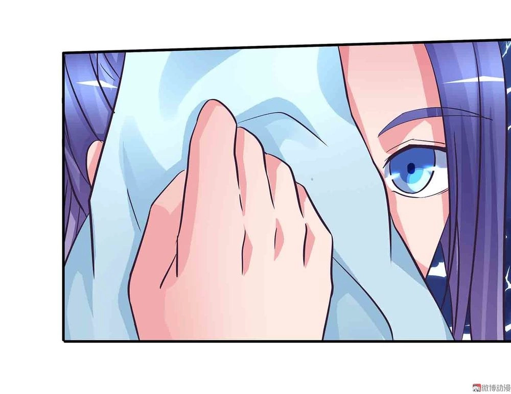 Đệ Nhất Chưởng Môn Chapter 88 - 4