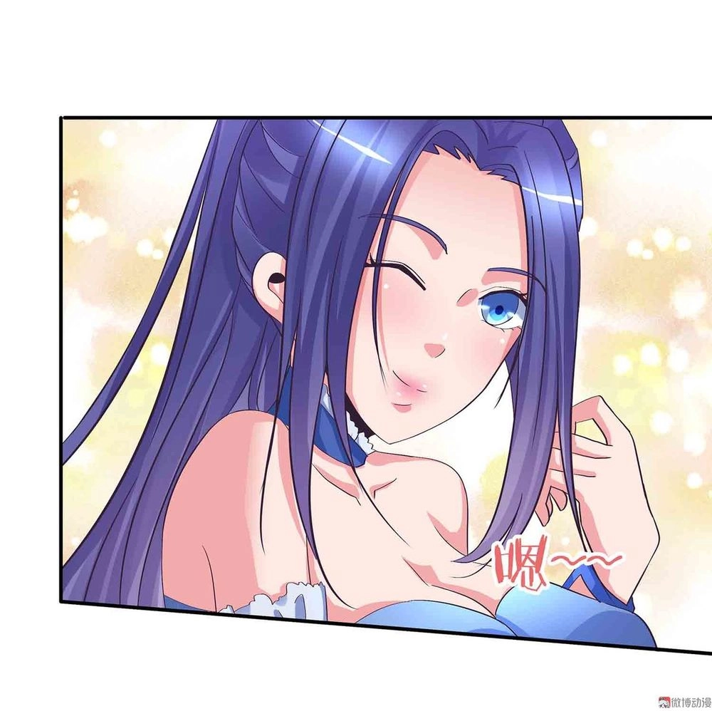 Đệ Nhất Chưởng Môn Chapter 88 - 6