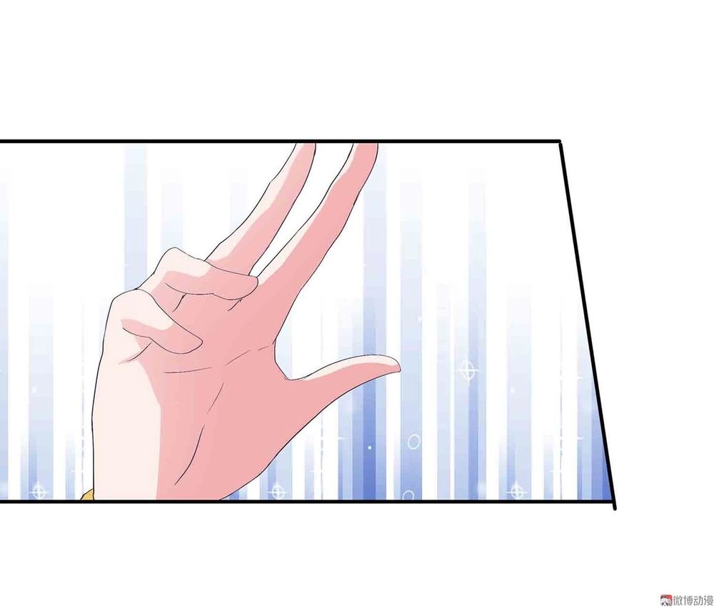 Đệ Nhất Chưởng Môn Chapter 88 - 20