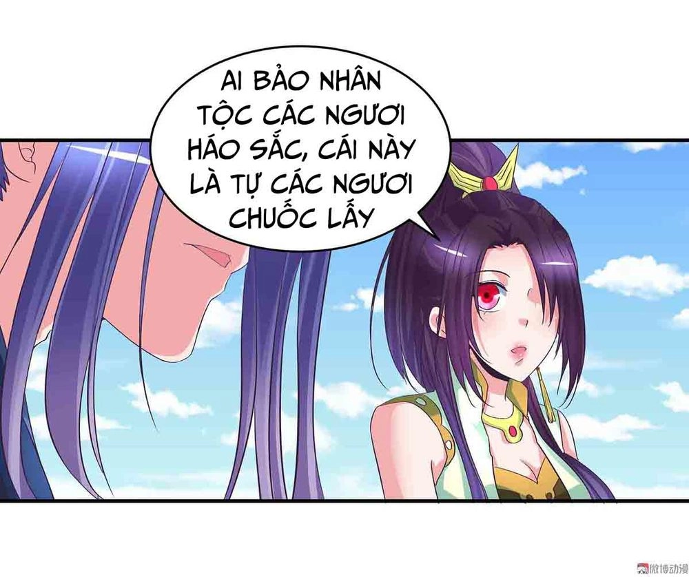 Đệ Nhất Chưởng Môn Chapter 88 - 25