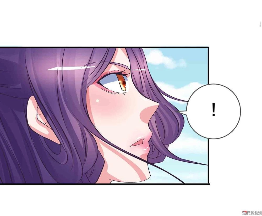 Đệ Nhất Chưởng Môn Chapter 88 - 39