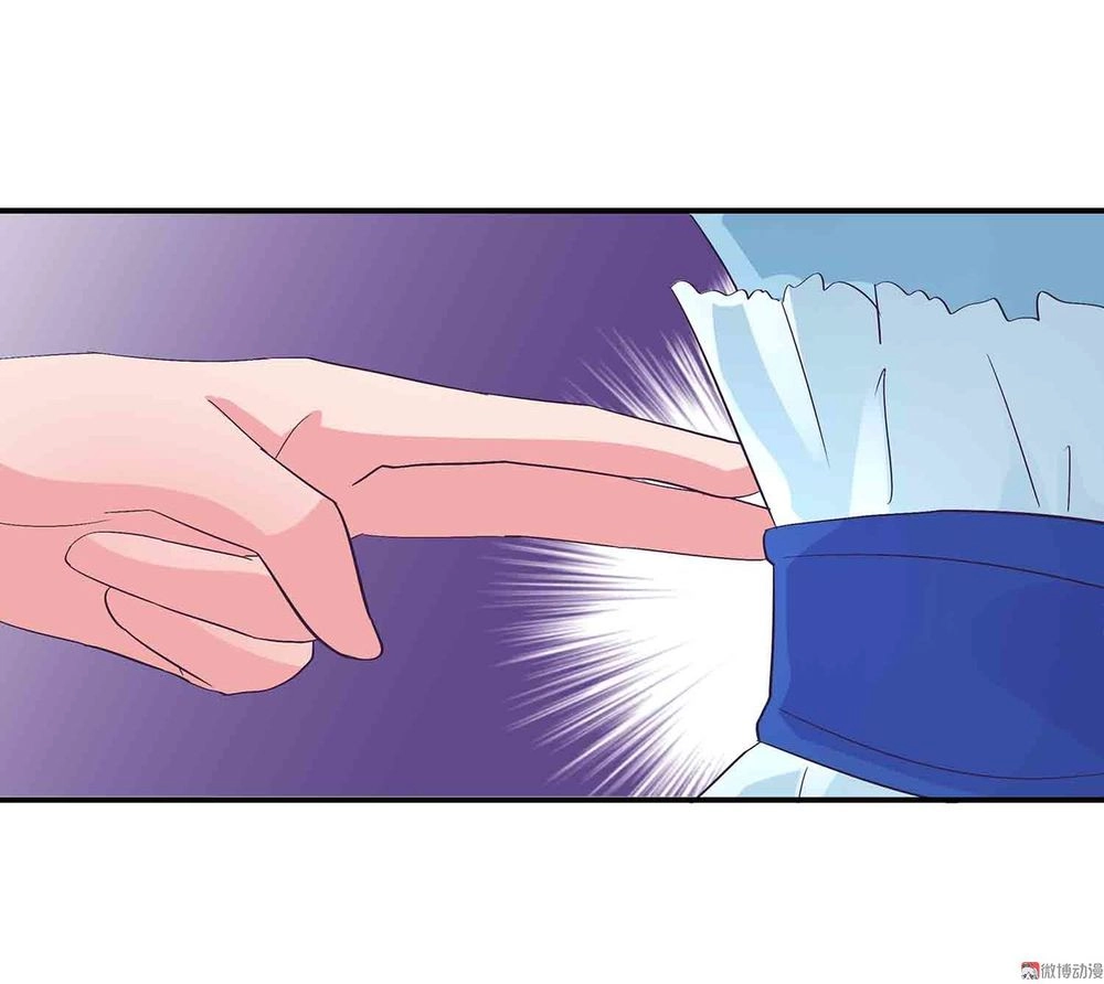 Đệ Nhất Chưởng Môn Chapter 88 - 43