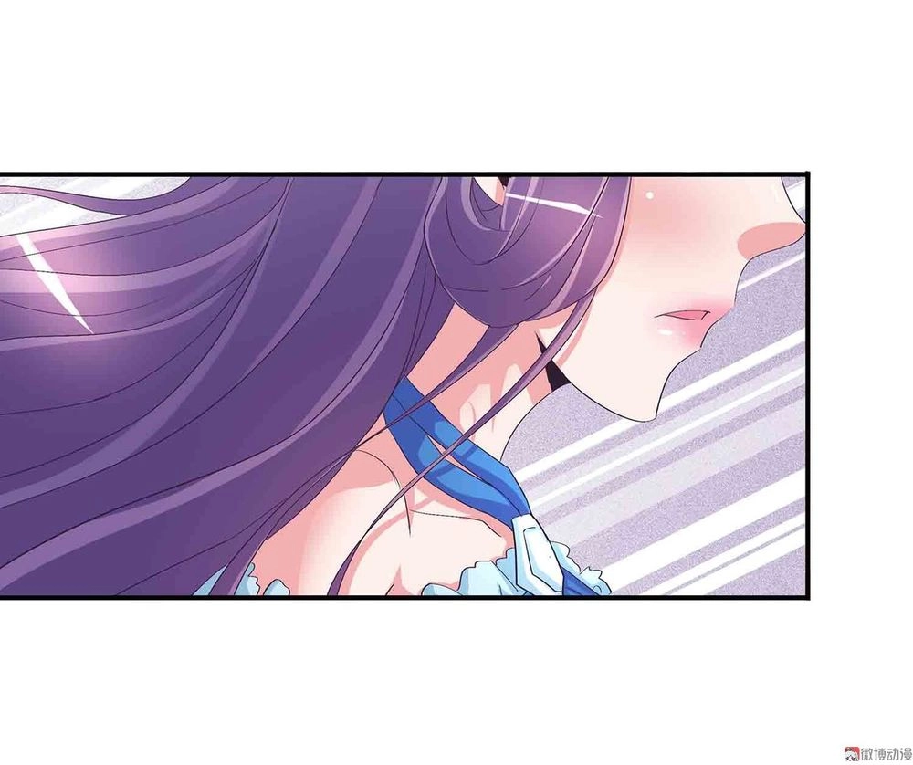 Đệ Nhất Chưởng Môn Chapter 88 - 44