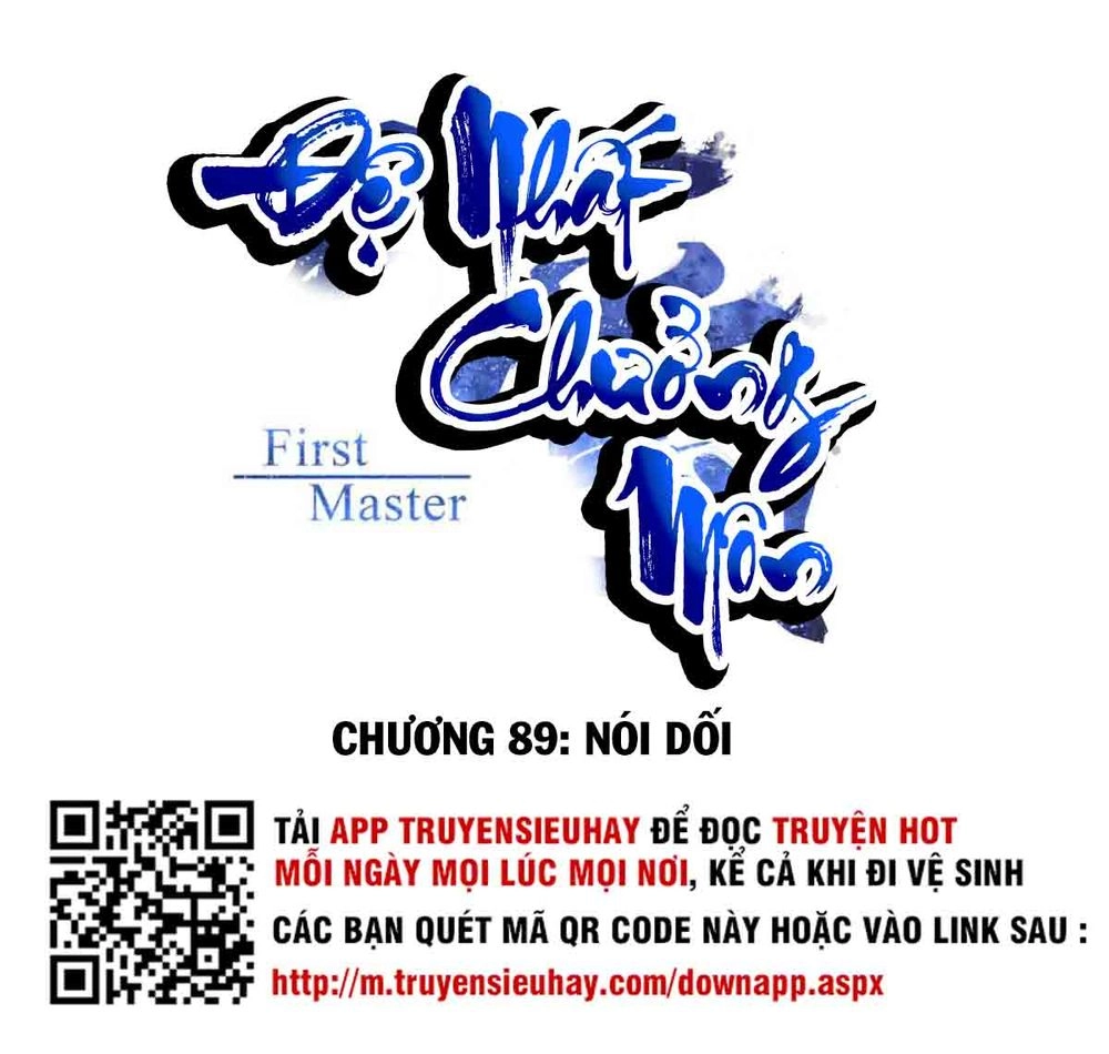 Đệ Nhất Chưởng Môn Chapter 89 - 2