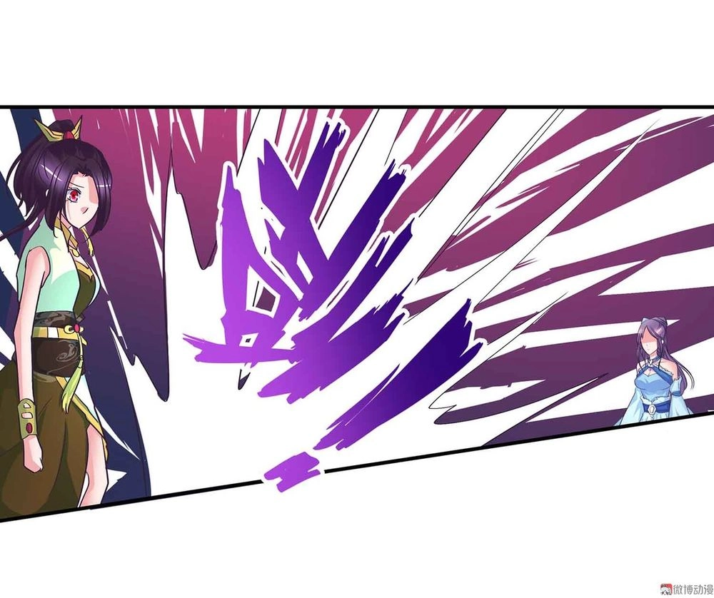 Đệ Nhất Chưởng Môn Chapter 91 - 9