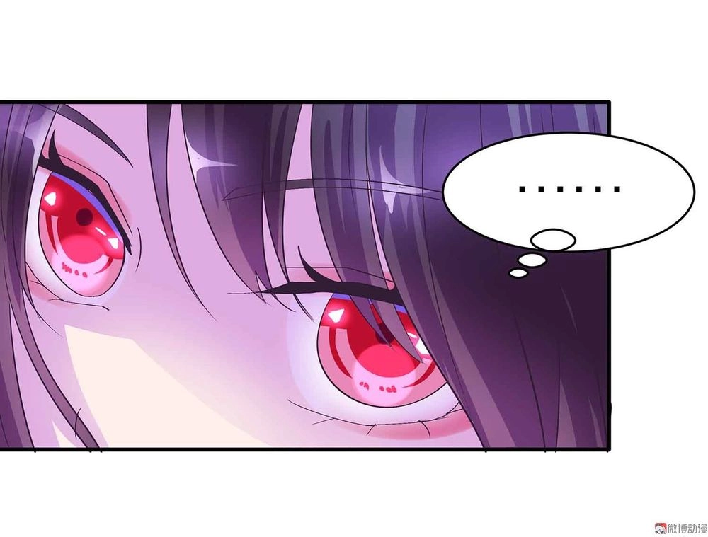 Đệ Nhất Chưởng Môn Chapter 91 - 30