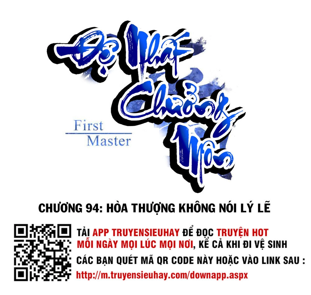 Đệ Nhất Chưởng Môn Chapter 94 - 1