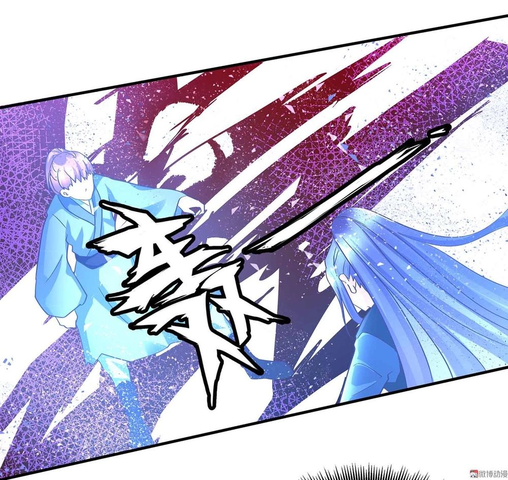 Đệ Nhất Chưởng Môn Chapter 94 - 6