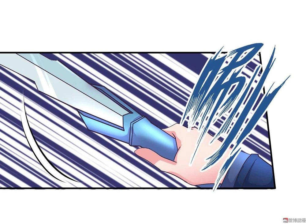 Đệ Nhất Chưởng Môn Chapter 95 - 32