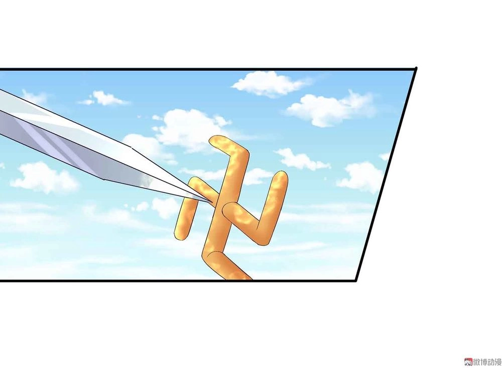 Đệ Nhất Chưởng Môn Chapter 96 - 6